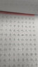 六品堂临摹练字帖成年楷书入门基础训练字神器成人男生女生字体漂亮控笔画笔顺钢笔书法本正楷体字帖 【套装4本】控笔笔画+常用字+唐诗宋词+名人名言 实拍图