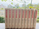 鲁迅精选套装：小说+杂文+学术（精装 套装共4册） 实拍图