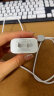绿联 3.4A苹果双口USB充电器插头 5V2A多口快充充电头 适用iPhone华为荣耀小米手机平板 Type-C线充套装-1.5米 实拍图