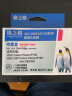 格之格PGI-35墨盒适用佳能iP100 IP110打印机CLI-36墨盒黑彩套装 实拍图