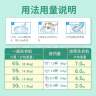 花王（KAO）制菌洗衣粉3.4斤 超浓缩进口洗衣皂粉大袋装亮白除菌除垢持久留香 实拍图