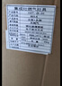 先科集成灶蒸烤一体灶家用大吸力变频电机自动清洗下排式油烟机猛火燃气灶大容量双层消毒保洁柜 900烟灶消透视窗标准款 天然气 实拍图