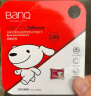 banq&JOY联名款 64GB TF（MicroSD）存储卡U3 C10 A1 V30 4K 高速款行车记录仪&监控摄像头手机内存卡 实拍图