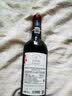 拉菲（LAFITE）红酒 传奇玫瑰波尔多干红葡萄酒 法国进口AOC红酒 宴请送礼 750ml 单瓶装 实拍图