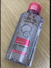 欧莱雅（L'OREAL） 卸妆水液女三合一卸妆油眼唇卸妆深层清洁温和清爽 【保湿净卸】卸妆水2件套 实拍图