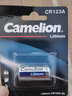 飞狮（Camelion）CR123A 3V 锂电池 1节  测距仪/照相机/拍立得/手电筒/医疗用品/智能仪表 实拍图