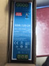 明纬（MEANWELL）明纬开关电源12v10A导轨式NDR240W24伏48V20A直流LED灯驱动变压器 NDR-120-24 实拍图