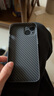 古艺涵苹果16手机壳iPhone16promax碳纤维纹理17/Air磨砂套15plus超薄防摔14Pro凯夫拉14/13浮雕12/11男X 炫酷黑【碳纤维纹理】 Phone13 实拍图