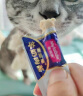 麦富迪（Myfoodie）猫条冻干猫零食 猫罐头成幼猫通用羊奶肉酱猫条混合味14g*80支 实拍图