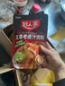 好人家粉蒸肉调料 五香味220g 食品蒸鱼蒸排骨调料粉 【3-5人食】粉蒸肉五香味220g 实拍图