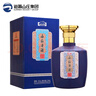 山庄老酒42度老票原浆纯粮酿造浓香型白酒整箱装500ml*6山庄皇家窖藏 实拍图