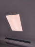 lipro超薄客厅灯现代简约全光谱米家智能卧室吸顶灯全屋护眼灯E2 【Pro版】105W高亮|3CM超薄 晒单实拍图