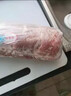 白云飘草原放养生鲜羊肉卷2.5kg 原切肉卷 火锅烧烤食材 (鲜嫩)内蒙古精小肥羊肉卷5斤 实拍图
