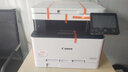 佳能（Canon）MF631Cn/641cw彩色激光网络复印扫描多功能打印机办公一体机家用 升级无线版MF641cw（打印复印扫描） 晒单实拍图