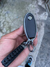 萨迪达日产汽车钥匙套14代轩逸天籁奇骏逍客东风尼桑骐达蓝鸟劲客包扣壳 D款4键/皮纹【太空银】+编织扣 适用日产 实拍图