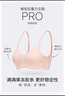 维多利亚的秘密 杨幂同款 夏季薄款内衣女果冻条反重力无痕凉感文胸PRO微聚拢MAX 30QS浅灰色-Logo蕾丝 11244757 XL ：MAX三排扣（85D/90B/90C 实拍图