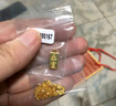 中国黄金（CHINA GOLD）小金条黄金吊坠女款足金暴富小金砖项链情人节生日礼物送女友老婆 【今/次日达】小金砖吊坠【配S925链】约0.3g 实拍图