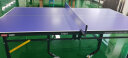 红双喜乒乓球桌可折叠标准家用乒乓球台室内兵兵乓球桌 T2024球台+2个球拍+20个1星球 晒单实拍图
