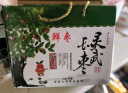 陇原红【顺丰快递】 宁夏长枣 灵武头茬当季现摘鲜枣 新鲜脆甜时令水果 2斤大果尝鲜装 实拍图