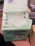 狮峰牌绿茶龙井茶叶春晓系列1星 明前特级200g 2024新茶经典纸包 晒单实拍图