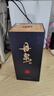 丹泉观海 洞天酒海广西酱香型白酒 自饮送长辈纯粮食礼物 51度 500mL 1瓶 实拍图
