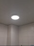 雷士照明（NVC）led吸顶灯超薄明装厨房卫生间阳台灯过道灯防水灯厨卫PVC吊顶灯具 B圆形-8W白光（防水防尘防油） 实拍图