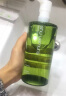 植村秀（Shu uemura） 洁颜油卸妆油 温和卸妆油 生日纪念日礼物 450ml 全新绿茶新肌洁颜油 实拍图