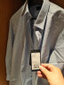 雅戈尔 衬衫男士 2022春秋季青年男休闲正装衬衫 VLDP12134IJA 浅蓝 40 晒单实拍图