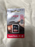 闪迪（SanDisk）32GB SD内存卡 至尊高速版读速100MB/s 数码相机 摄像机存储卡 支持高清视频  实拍图