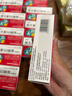 伊童欣 维生素AD滴剂60粒 用于预防和治疗维生素A及D的缺乏症 如佝偻病夜盲症及小儿手足抽搐 5盒装 实拍图