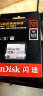 闪迪（SanDisk）128GB CFast 2.0存储卡 VPG-130 4K 至尊超极速版单反相机内存卡 读速525MB/s 实拍图