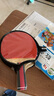 红双喜乒乓球拍一副2只装和乒乓球业余入门训练球拍直拍短柄双面长反胶 实拍图