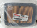 YAMAHA雅马哈 摩托车空滤 YBR150 YS150 YS125 实拍图