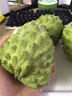 采缇（CAITI）现货大目凤梨释迦果5斤 新鲜番荔枝佛头果水果孕妇整箱 一个装（单果250g左右中通快递） 实拍图