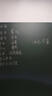 秀艾迪黑板墙贴纸绿板白板贴 家用儿童房涂鸦墙画画教学办公 加厚可擦可移除可裁剪自带背胶教师练粉笔字 黑板贴--无磁加厚 90*100cm 实拍图
