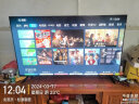 长虹电视58D4PS 58英寸全面屏 网络智能 4K超高清HDR 平板LED液晶电视机（黑色）  实拍图