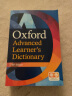 牛津高阶英语词典第10版 英文原版 Oxford Advanced Learner's Dictionary 权威英语词典 搭单词的力量 韦氏小绿 托福英语词汇 实拍图