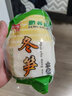 辰实【现货】冬笋新鲜 竹笋 嫩春笋 清水笋水煮笋尖 500g*5袋装 实拍图