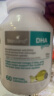 佰澳朗德 Bio Island 婴幼儿童DHA海藻油*3 60粒/瓶 澳大利亚 晒单实拍图