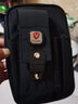 帷格（VIIGER） 手机腰包男工地 穿皮带竖款帆布 运动多功能7英寸小挂包6.8/6.9 大号双笔-内高约18cm 实拍图