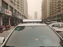 达珀德车顶行李架汽车铝合金行李框越野suv免打孔车载旅行架通用筐货架 双层130*90行李架+普通横杆-配送网兜雨布绳 实拍图