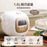 美的（Midea）电饭煲电饭锅智能迷你家用1.6L 24小时预约宝宝辅食 MB-FB16Easy107（1-2人） 实拍图