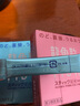【JD物流】 日本原装进口 龙角散润喉糖 薄荷味1盒+水蜜桃味1盒 实拍图