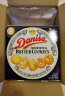 皇冠（danisa）丹麦曲奇饼干90g盒装 零食喜饼喜礼踏青出游囤货 印尼进口 实拍图