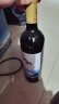 智象智利冰川美露干红葡萄酒750ml*6整箱 智利进口红酒 实拍图