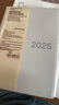 无印良品（MUJI）PVC封面月周记笔记本/2024年12月开始 2025手账本计划本记事本日程本本 88张/深灰色/B6 实拍图