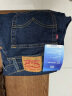 Levi's李维斯冰酷系列24夏季新款505男士牛仔裤复古时尚宽松直筒 深蓝色 34 32 晒单实拍图