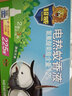 超威 电热蚊香液插电式驱蚊防蚊器无味无香家用酒店套装补充装 【无香型】4器+8液（450晚） 实拍图