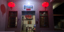 新新精艺大红灯笼2个装元旦新年装饰春节大门阳台户外商场宫灯100# 实拍图