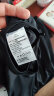 adidas速干跑步运动上衣圆领短袖T恤男装夏季阿迪达斯官方H59885 黑色/深银灰 L 晒单实拍图